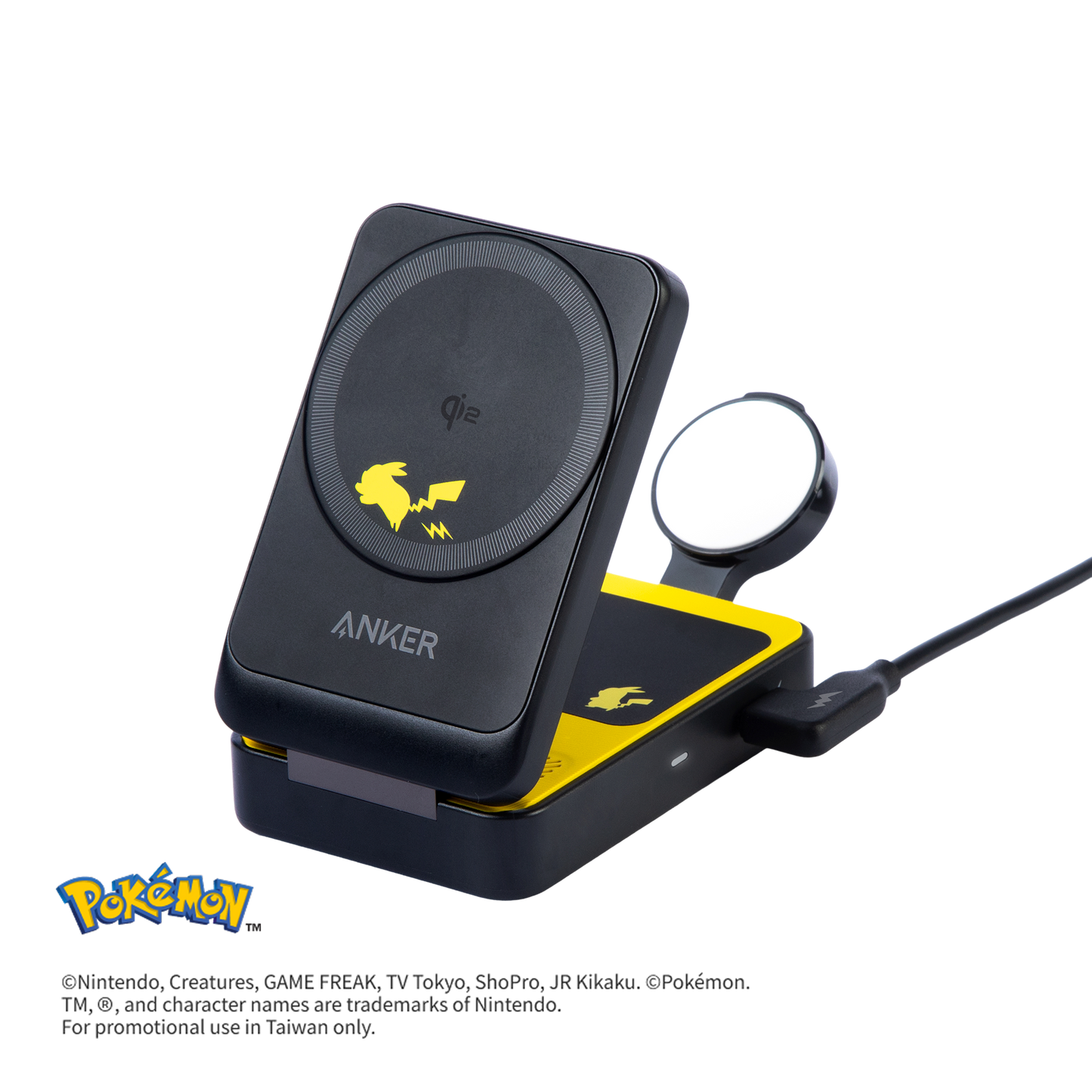 Anker皮卡丘款磁吸無線充電座