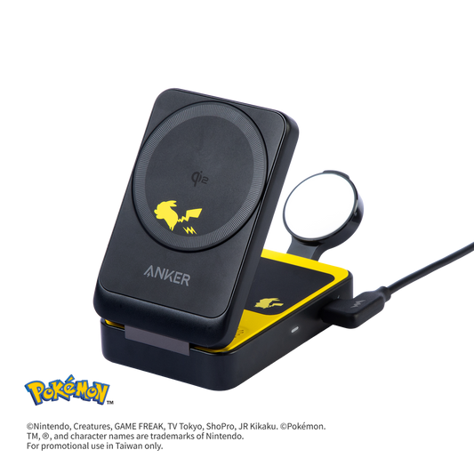 Anker皮卡丘款磁吸無線充電座