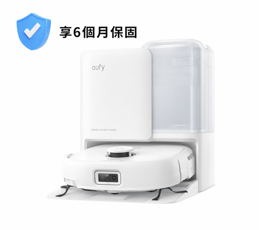 「官方認證整新品」eufy Omni E25 自清潔掃拖一體全能機器人 黑/白